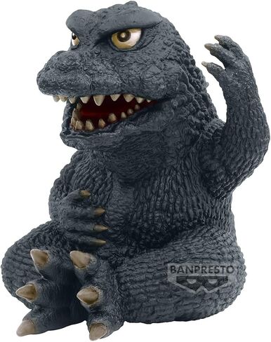 Banpresto - سلسلة Toho Monster - Godzilla (1965) (ver. in Saudi Arabia