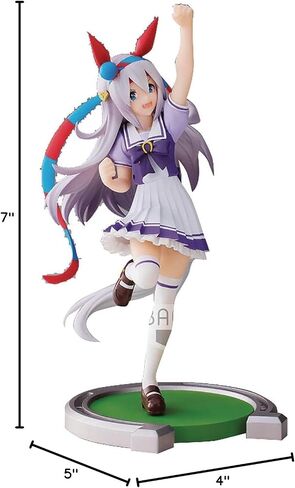 Banpresto - أوما موسوم: ديربي جميلة - تمثال تامامو كروس in Saudi Arabia