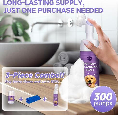Kit Paw Cleaner Kit-Paw Cleaning Fo Rall Dogs & Puppy Silicone Scrubber Brush-ph ph ballectly gentle no dinse scrubber ، pet paw cleaner و 6.7 fl oz dogs feet cleaner. in Kuwait