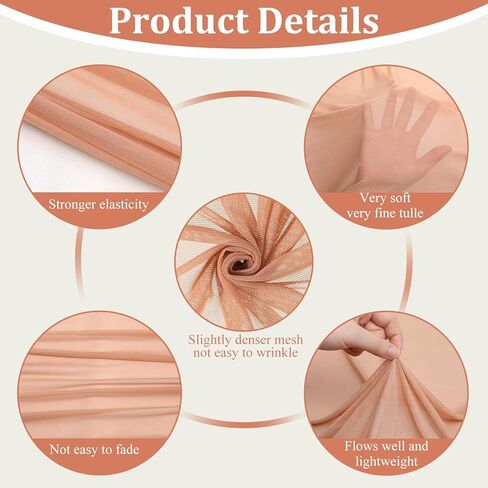 4-Way Stretch Mesh Fabric Polyester Spandex Power Mesh 60 Inch by 1 Yards Lightweight Sheer Fabric Ideal for Swimwear, Sportswear, Dance, and Lining (Dark Nude) in Kuwait