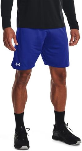 Under Armour Men's UA Locker 9" Pocketed Short (Large, Gold) in Saudi Arabia