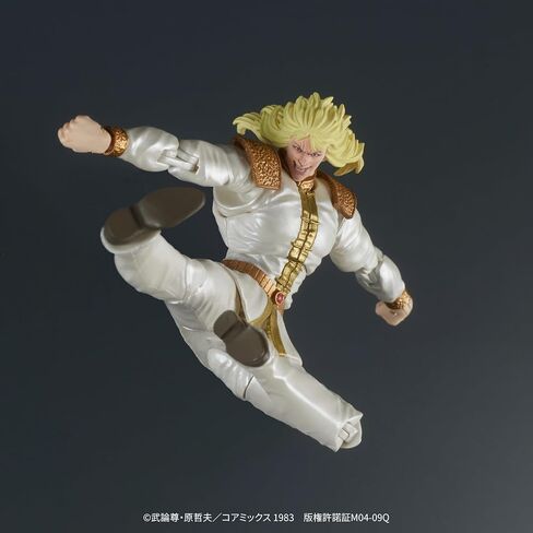 Fist of The North Star: Shin & Heart DIGACTION Figure Set in Saudi Arabia