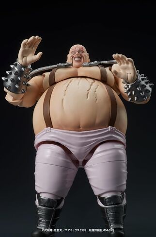 Fist of The North Star: Shin & Heart DIGACTION Figure Set in Saudi Arabia