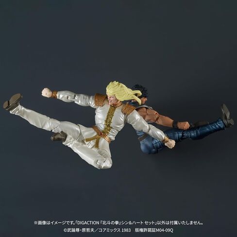 Fist of The North Star: Shin & Heart DIGACTION Figure Set in Saudi Arabia