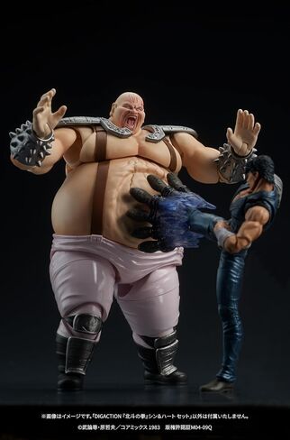 Fist of The North Star: Shin & Heart DIGACTION Figure Set in Saudi Arabia