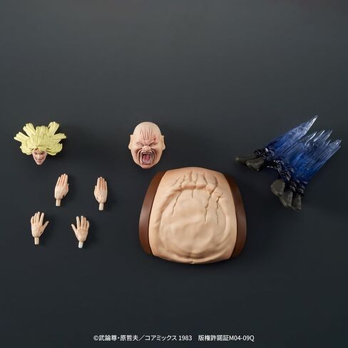 Fist of The North Star: Shin & Heart DIGACTION Figure Set in Saudi Arabia