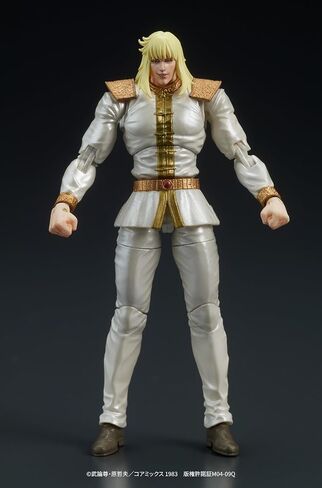 Fist of The North Star: Shin & Heart DIGACTION Figure Set in Saudi Arabia