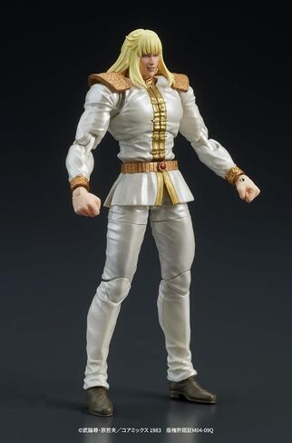 Fist of The North Star: Shin & Heart DIGACTION Figure Set in Saudi Arabia