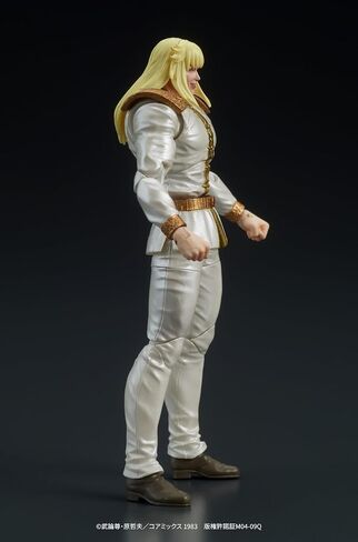 Fist of The North Star: Shin & Heart DIGACTION Figure Set in Saudi Arabia