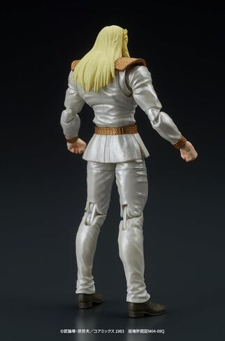 Fist of The North Star: Shin & Heart DIGACTION Figure Set in Saudi Arabia