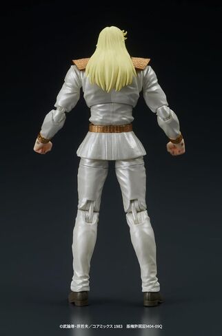 Fist of The North Star: Shin & Heart DIGACTION Figure Set in Saudi Arabia