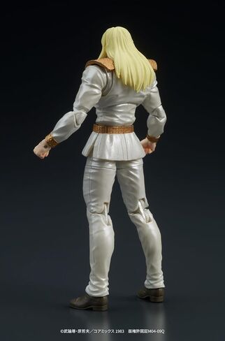 Fist of The North Star: Shin & Heart DIGACTION Figure Set in Saudi Arabia