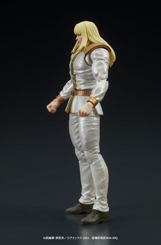 Fist of The North Star: Shin & Heart DIGACTION Figure Set in Saudi Arabia