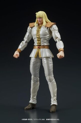 Fist of The North Star: Shin & Heart DIGACTION Figure Set in Saudi Arabia