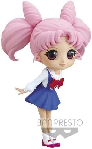 Banpresto - Pretty Guardian Sailor Moon Edernal Movie Chibiusa Figure Version A in Saudi Arabia