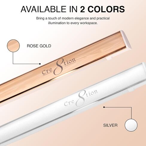 Cre8tion Ultra‑Slim LED Desk Lamp, Champagne Gold, 12 W Sleek Task Light for Nail Salons, Lash Techs, Home Offices (Champagne Gold) in Saudi Arabia