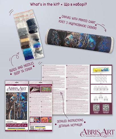 Abris Art Bead Embroidery Kit - When Winter Blows Cold in Saudi Arabia