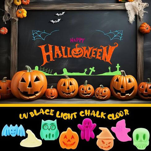 Yexiya 24 PCS Glow in the Dark Halloween Chalk Set Ghosts Pumpkins Witches Cap Bats Skull Sidewalk Chalk Outdoor for Higds Birthday Hight in Saudi Arabia