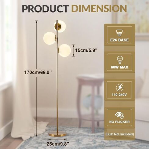 BOKT Mid Century Gold Floor Lamp Modern 3-Light Standing Lamp with Smokey Gary Glass Globe Shade Bright Floor Lamps Office Standing Pole Light for Living Room Bedroom Home Decor… in Saudi Arabia