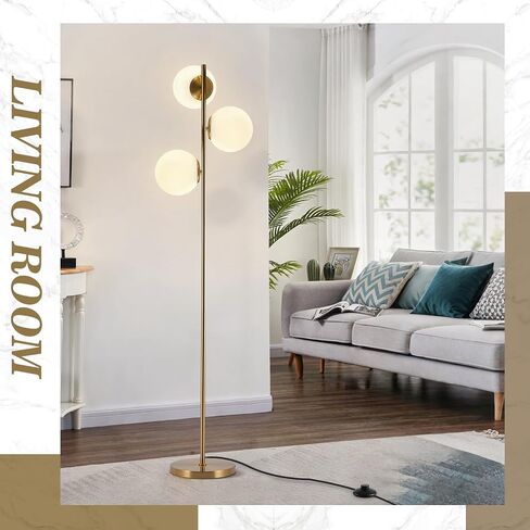 BOKT Mid Century Gold Floor Lamp Modern 3-Light Standing Lamp with Smokey Gary Glass Globe Shade Bright Floor Lamps Office Standing Pole Light for Living Room Bedroom Home Decor… in Saudi Arabia