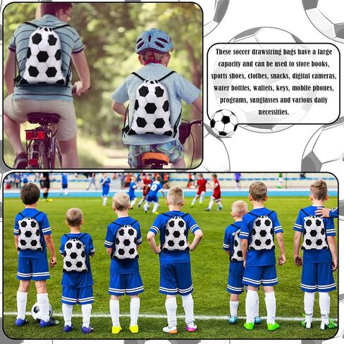 Shappy 24 Pieces Small Sport Drawstring Bags Candy Bag Sport Party Drawstring Goodie Favor Bags Supplies Gifts for Sports Party (Soccer, 6.9x9.8 Inch) in Saudi Arabia