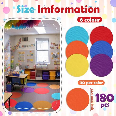 Epakh 180 PCS Multicolor 5 بوصة سجاد نقاط العلامات لدائرة الفصول الدراسية بقعة 6 نقاط قابلة للإزالة قابلة للإزالة للفصول الدراسية لمدرسة مرحلة ما قبل المدرسة لمستلزمات مدرس (نابض بالحياة) in Saudi Arabia