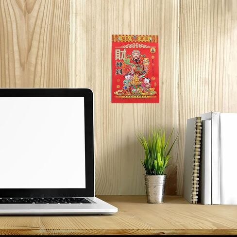 2026 Chinese Wall Calendar, Lunar Year of Horses Traditional Daily Calendars for Fengshui Decor, One Page per Day, No English Feng Shui Lunar Date for Home Desktop Decor (Red, 11.4x8 inch) in Saudi Arabia
