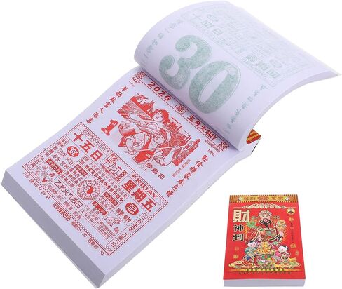 2026 Chinese Wall Calendar, Lunar Year of Horses Traditional Daily Calendars for Fengshui Decor, One Page per Day, No English Feng Shui Lunar Date for Home Desktop Decor (Red, 11.4x8 inch) in Saudi Arabia