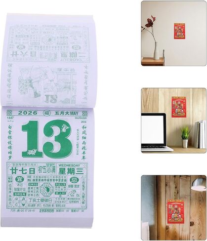 2026 Chinese Wall Calendar, Lunar Year of Horses Traditional Daily Calendars for Fengshui Decor, One Page per Day, No English Feng Shui Lunar Date for Home Desktop Decor (Red, 11.4x8 inch) in Saudi Arabia