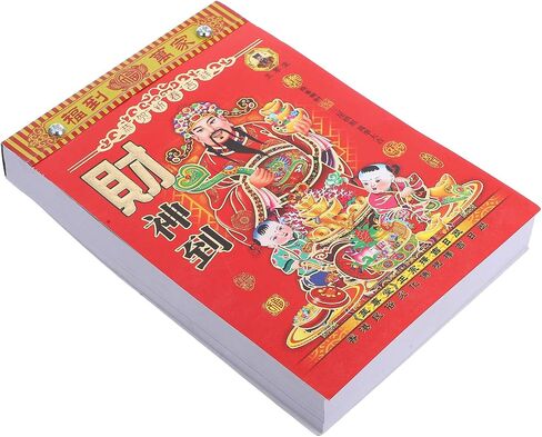 2026 Chinese Wall Calendar, Lunar Year of Horses Traditional Daily Calendars for Fengshui Decor, One Page per Day, No English Feng Shui Lunar Date for Home Desktop Decor (Red, 11.4x8 inch) in Saudi Arabia