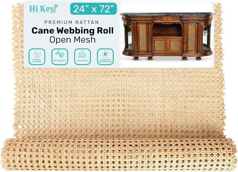 Rattan Cane Webbing Roll 24" Wide - Open Mesh Woven Cane Material for Chair Caning, DIY Furniture, Cabinet Repairs, and Replacement Kits (2'x6') in Saudi Arabia