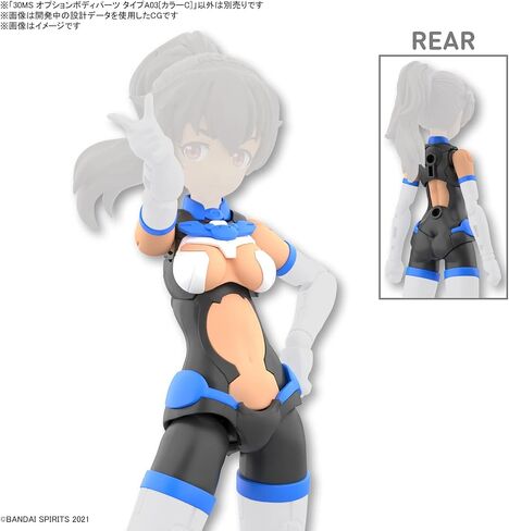 Hobby Bandai - 30 دقيقة أخوات - #13 خيار أجزاء الجسم من النوع A03 [Color C] in Saudi Arabia