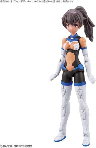 Hobby Bandai - 30 دقيقة أخوات - #13 خيار أجزاء الجسم من النوع A03 [Color C] in Saudi Arabia