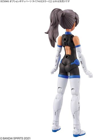 Hobby Bandai - 30 دقيقة أخوات - #13 خيار أجزاء الجسم من النوع A03 [Color C] in Saudi Arabia