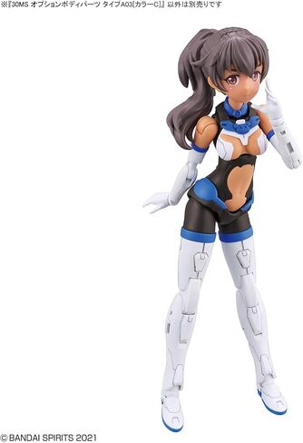 Hobby Bandai - 30 دقيقة أخوات - #13 خيار أجزاء الجسم من النوع A03 [Color C] in Saudi Arabia