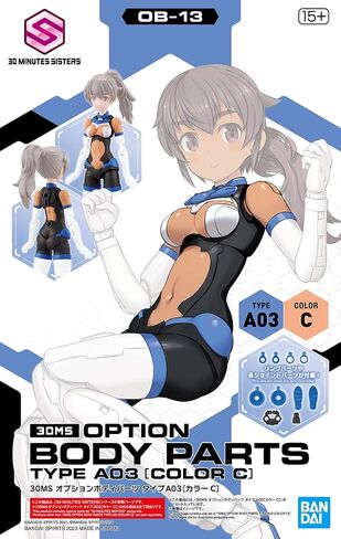Hobby Bandai - 30 دقيقة أخوات - #13 خيار أجزاء الجسم من النوع A03 [Color C] in Saudi Arabia