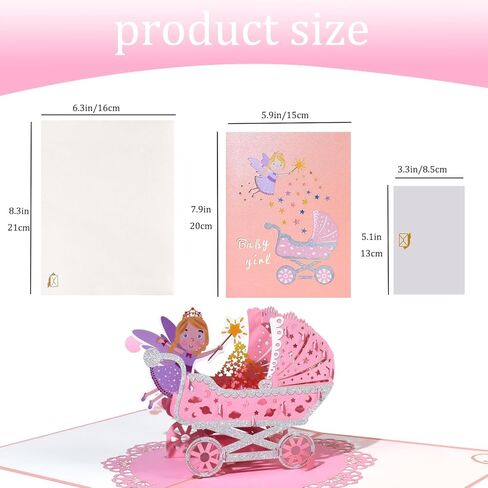 بطاقة تحية Magic Ants ، طفلة جديدة ، بطاقة استحمام الطفل المنبثقة ، بطاقة تهنئة ، بطاقة عيد ميلاد أولى للفتيات ، الوردي ، 7.9 × 5.9 بوصة in Kuwait