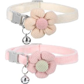 Small Dog Collar with Flower, 2 PCS Puppy Collar Small Dog Collars for Female Dogs Adjustable Cute Dogs Collars with Bell for Girl Boy Little Kitten Pet (Pink, White, XS) in Saudi Arabia