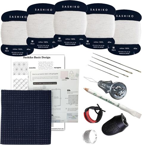 Sashiko Kit و Daruma Sashiko Thread والإبر والنسيج القطني مع طباعة خط الشبكة ، قلم رصاص علامات ، مختلط ومجموعة خياطة التصميم التقليدية (خيط غير محسوس/نسيج البحرية) in Kuwait