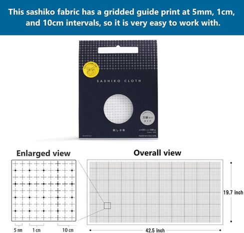 Sashiko Kit و Daruma Sashiko Thread والإبر والنسيج القطني مع طباعة خط الشبكة ، قلم رصاص علامات ، مختلط ومجموعة خياطة التصميم التقليدية (خيط غير محسوس/نسيج البحرية) in Kuwait
