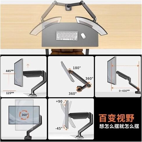 17-35 inch Computer Monitor Stand with Pneumatic Rotary Lift arm for Suspended Screen and Desktop Base(Black Model Double) in Saudi Arabia