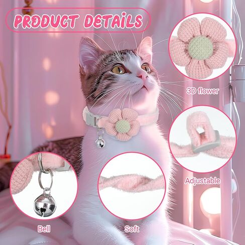 Small Dog Collar with Flower, 2 PCS Puppy Collar Small Dog Collars for Female Dogs Adjustable Cute Dogs Collars with Bell for Girl Boy Little Kitten Pet (Pink, White, XS) in Saudi Arabia