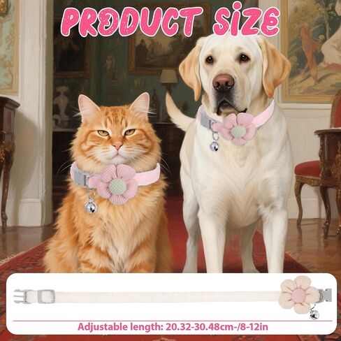 Small Dog Collar with Flower, 2 PCS Puppy Collar Small Dog Collars for Female Dogs Adjustable Cute Dogs Collars with Bell for Girl Boy Little Kitten Pet (Pink, White, XS) in Saudi Arabia