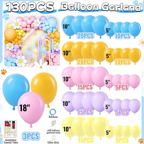 Blue Birthday Decorations for Girl, Birthday Party Decorations Pack with Balloons Arch, Bones Foil Balloons, Backdrop, Fringe Curtain, All-in-One Cartoon Themed Decor Set in Saudi Arabia