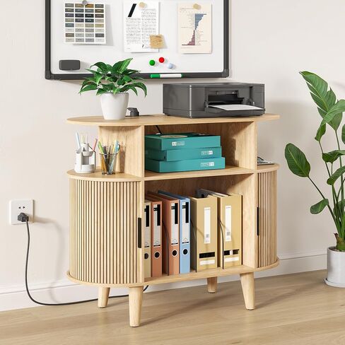 Round Printer Stand with Charging Station & USB Ports, 35.4 x15.7 x 30 Inches Large Printer Table 3 Tier with Storage Shelf for Home Office (Walnut) in Saudi Arabia