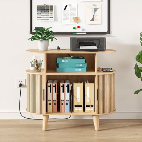 Round Printer Stand with Charging Station & USB Ports, 35.4 x15.7 x 30 Inches Large Printer Table 3 Tier with Storage Shelf for Home Office (Walnut) in Saudi Arabia
