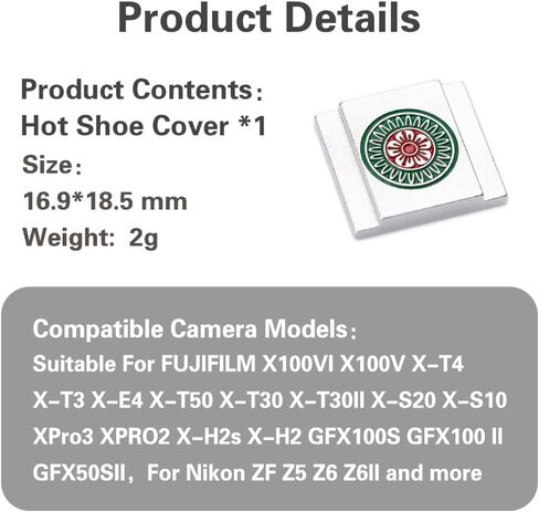 Chinese Mahjong Camera Shutter Button and Camera hot Shoe Cover, Suitable for Fuji XE3/XE4/XT100/XT200/XT20/XT30/XT4/XT5/XPRO2/XPRO3/Nikon ZF (Chinese Mahjong Shutter Button and hot Shoe Cover) in Kuwait