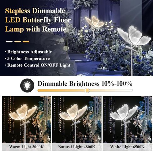 Wedding Butterfly Dimmable Floor Lamp: LED Butterflies Light with Remote Control - White & Warm Lights Butterfly Prop for Birthday Party Decoration - Baby Shower Bridal Shower Home Decor (11.8 in, 2) in Kuwait