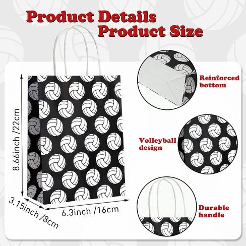 Outus 18 Pieces Volleyball Gift Bags for Team Volleyball Party Favor Sports Goody Treat Bag with Handle Black Snack Goodie Sacks Kraft Paper Candy Sacks for Sport Theme Birthday Party Decor in Saudi Arabia