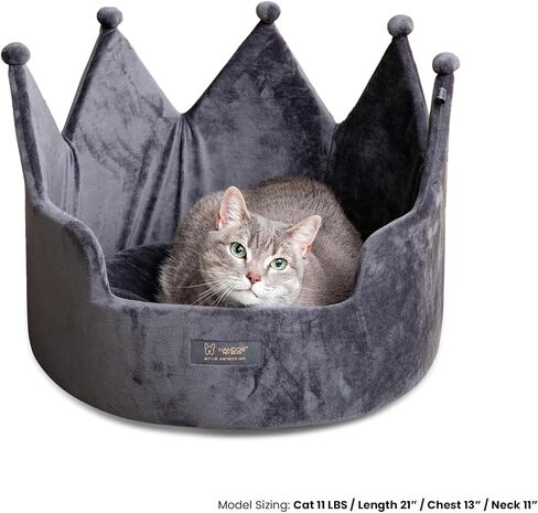 NANDOG Pet Gear Crown Cozy Round Dog and Cat Bed Collection Washable Indoor Pet Bed for Small Breeds -Soft Bed Fits in Crate or Kennel - Made of Ultra Soft Micro-Plush Material (Royal Ivory Prive 18") in Kuwait
